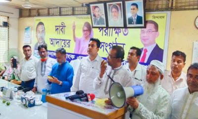 আটটি ইনসেনটিভ বোনাসের দাবি সোনালী ব্যাংক সিবিএ‍‍`র