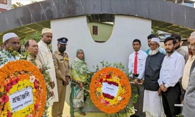 মোরেলগঞ্জে মহান স্বাধীনতা দিবস ২০২৪ যথাযোগ্য মর্যাদায় পালিত