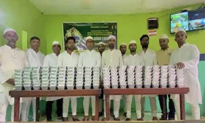 প্রফেসর ড. কুদরতের জম্মদিনে মালদ্বীপ প্রবাসীদের মাঝে ইফতারি বিতরণ