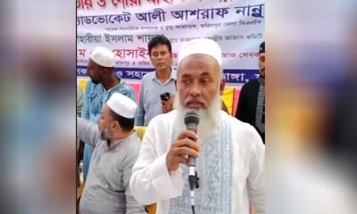 ফরিদপুর-৪‍‍`এ ভাঙ্গায় বিএনপির মনোনয়ন প্রত্যাশী ৩নেতা এক মঞ্চে