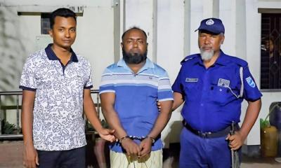 রূপগঞ্জে আওয়ামীলীগের সাধারণ সম্পাদক গ্রেপ্তার