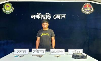 লক্ষ্মীছড়িতে সেনা অভিযানে অস্ত্রসহ আটক এক