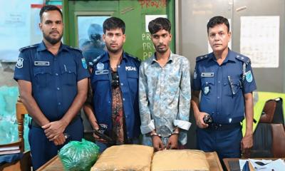 সিংগাইরে ৫ কেজি গাঁজাসহ মাদক সম্রাট গ্রেপ্তার