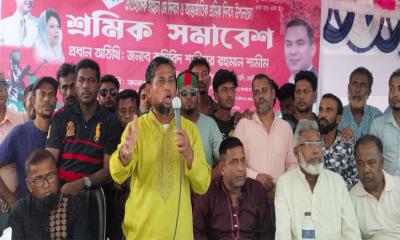 শেখ হাসিনা বাংলাদেশের ব্যাংকগুলো লুট করে খেয়েছে - মোংলায় কৃষিবিদ শামীম