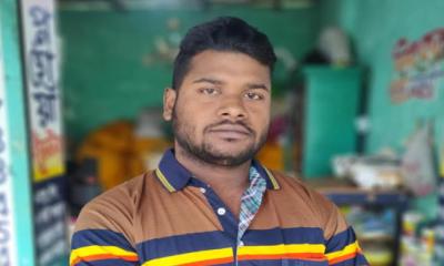 ফরিদপুরে ভাসমান অবস্থায়  যুবকের লাশ উদ্ধার
