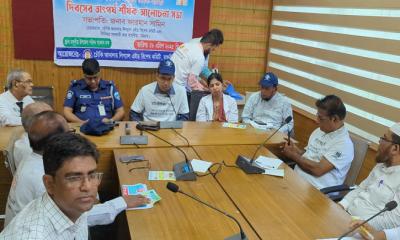 রাঙ্গুনিয়ায় জাতীয় আইনগত সহায়তা দিবস উপলক্ষে বর্ণাঢ্য র‍্যালী ও আলোচনা সভা