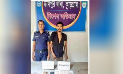 কুড়িগ্রামের উলিপুরে ইয়াবা ও হিরোইনসহ এক মাদক কারবারি আটক
