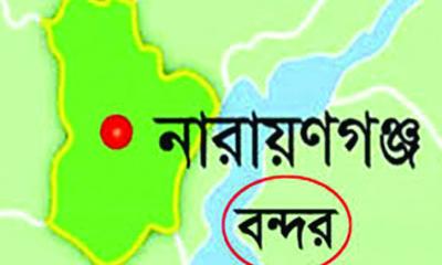 বন্দরে মামা-ভাগ্নার বিরোধে এসএসসি পরীক্ষার্থীর হাতের কব্জি বিচ্ছিন্ন