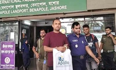 বেনাপোল ইমিগ্রেশন দিয়ে ভারতে যাওয়ার সময় যুবলীগ নেতা জামিল আহম্মেদ আটক