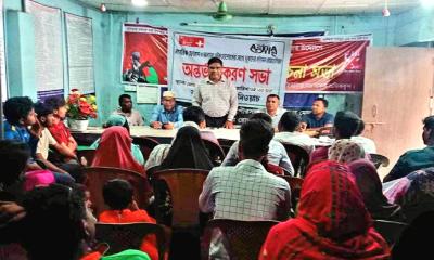 পত্নীতলায় নাগরিক ফোরামের অংশগ্রহণে স্টেকহোল্ডার সভা অনুষ্ঠিত