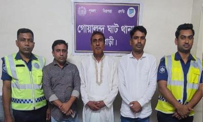 রাজবাড়ীতে যুবলীগ ও কৃষকলীগ নেতাসহ ৩ জন গ্রেপ্তার
