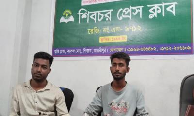 মাদারীপুরে আদালত প্রাঙ্গণে বাদীকে আসামি পক্ষের লোকজনের মারধর