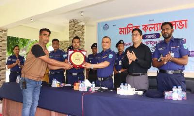 মুন্সীগঞ্জে মাদক নির্মূল অভিযানে কৃতিত্ব রাখায় শ্রেষ্ঠ সম্মাননা স্বীকৃতি পেলেন গোয়েন্দা পুলিশের আজাদ