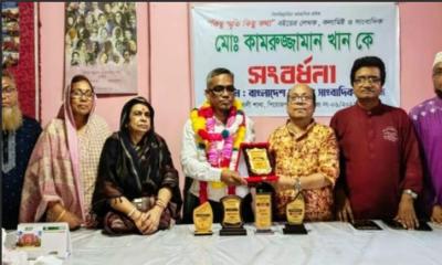 কাউখালীতে  লেখক কামরুজ্জামানকে সংবর্ধনা প্রদান