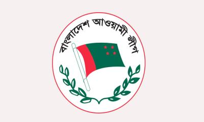 আওয়ামী লীগের সব কার্যক্রম নিষিদ্ধ, প্রজ্ঞাপন জারি