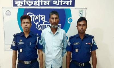 কুড়িগ্রামে প্রতিপক্ষকে ফাঁসাতে নিজ কন্যাকে হত্যা