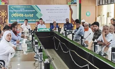 আপনাদের কর্ম ও আচরণের উপর নির্ভর করবে দেশের সম্মান : জেলা প্রশাসক নরসিংদী