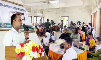 কমলগঞ্জে সাইবার অপরাধ প্রতিরোধে সচেতনতামূলক কর্মশালা অনুষ্ঠিত