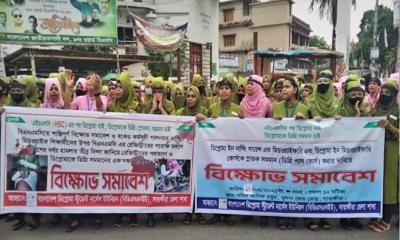 সাতক্ষীরায় নার্সিং শিক্ষার্থীদের বিক্ষোভ