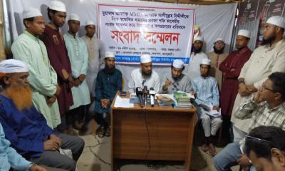 জয়পুরহাটে বাহাস নিয়ে অপপ্রচারের প্রতিবাদে সংবাদ সম্মেলন