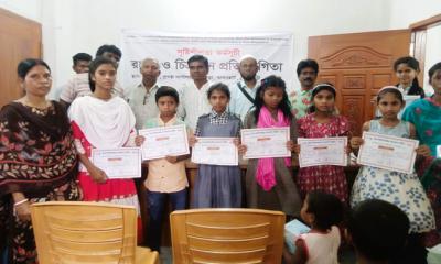 গোদাগাড়ীতে সৃজন প্রকল্পের চিত্রাঙ্কন ও রচনা প্রতিযোগিতা