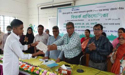 মোংলায় জলবায়ু পরিবর্তন বিষয়ক বিতর্ক প্রতিযোগিতা অনুষ্ঠিত
