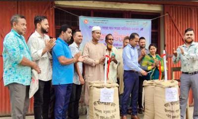 কমলগঞ্জে অভ্যন্তরীণ বোরো ধান সংগ্রহ অভিযান ২০২৫ এর শুভ উদ্বোধন