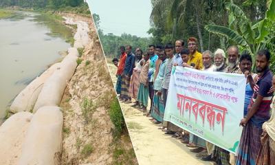 কমলগঞ্জে ধলাই নদীর বাঁধ নির্মাণের দাবিতে মানববন্ধন