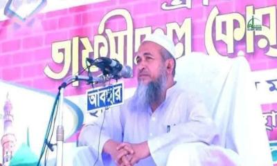 ফটিকছড়ির প্রখ্যাত আলেম মুফতি ইমরান কাসেমীর ইন্তেকাল