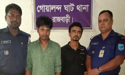 দৌলতদিয়ায় হেরোইনসহ দুই মাদক ব্যবসায়ী গ্রেপ্তার