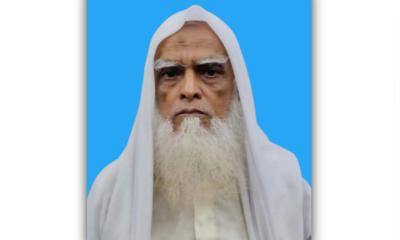চট্টগ্রামের প্রবীণ মুহাদ্দিস মাওলানা আব্দুল মান্নান দানিশ ইন্তেকাল করেছেন