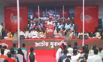 ‘জাতীয় যুবশক্তি’র আত্মপ্রকাশ, নতুন প্রজন্মের রাজনীতিতে রূপরেখা ঘোষিত