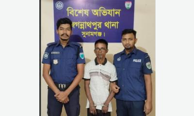 সুনামগঞ্জের জগন্নাথপুরে বিশেষ অভিযানে ইয়াবাসহ গ্রেফতার-১