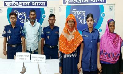 কুড়িগ্রামে প্রতিপক্ষকে ফাঁসাতে নিজ কন্যাকে হত্যা