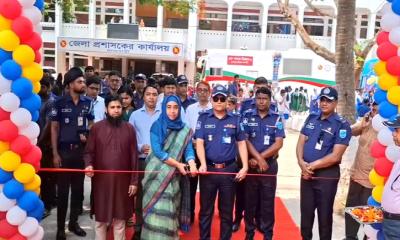 রাজবাড়ীতে জাতীয় বিজ্ঞান মেলার উদ্বোধন
