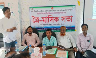 গলাচিপায় কো-ম্যানেজমেন্ট কমিটির ত্রৈমাসিক সভা অনুষ্ঠিত