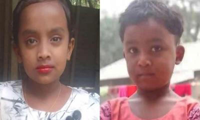 নরসিংদীতে পুকুরের পানিতে ডুবে দুই বোনের মৃত্যু