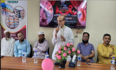 জুড়ীতে সানাবিল ফাউন্ডেশনের ফ্রি চক্ষু সেবাকেন্দ্রের উদ্বোধন