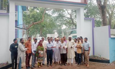 গৌরীপুরে প্রাণীসম্পদ অধিদপ্তর ও ভেটেরিনারি হাসপাতালের ফটক উদ্বোধন