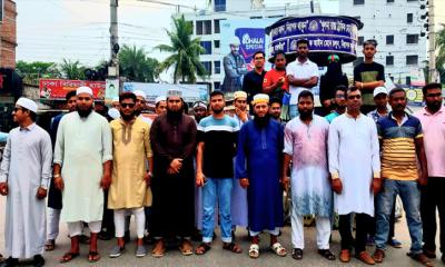 আওয়ামীলীগ নিষিদ্ধের  দাবিতে সাতক্ষীরা সাধারণ ছাত্র জনতার বিক্ষোভ সমাবেশ অনুষ্ঠিত