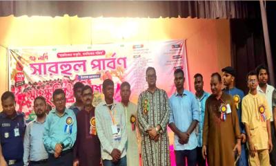 নওগাঁর পত্নীতলায় আদিবাসীদের সারহুল পার্বণ অনুষ্ঠিত