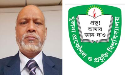 কুয়েটের অন্তর্বর্তীকালীন উপাচার্য অধ্যাপক হযরত আলীর পদত্যাগ