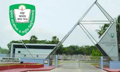 কুয়েটের ৩৭ শিক্ষার্থী সাময়িক বহিষ্কার