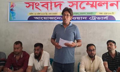 দৌলতদিয়ায় বৈধ ইজারা নিয়েও টাকা তুলতে পারছেন না, সাংবাদিক সম্মেলন অভিযোগ ইজারাদারের
