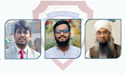 দুই উপদেষ্টার সাবেক এপিএস, পিও ও এনসিপি নেতাকে দুদকে তলব