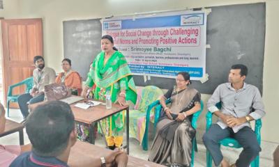 কোটালীপাড়ায়  সামাজিক ইতিবাচক কার্যক্রম প্রচার অনুষ্ঠিত