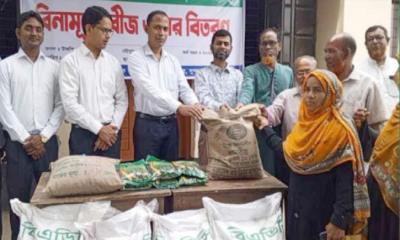 সুন্দরগঞ্জে প্রণোদনার বীজ ও সার পেল ২,৫৭৫ জন কৃষক