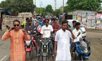 তিতাসে হাটের ইজারা পেয়ে ১০% খাজনা কমালেন যুবদল নেতা জসিম উদ্দিন মোল্লা