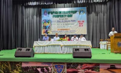 বাকৃবিতে প্রথমবার পালিত হলো বিশ্ব মেধা সম্পদ দিবস