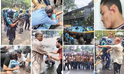 জবি শিক্ষক-শিক্ষার্থীদের উপর পুলিশের নির্মম হামলা: আহত অর্ধশতাধিক